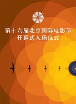 超级碰碰青草免费视频92
