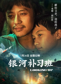 在线播放精品一区二区啪视频